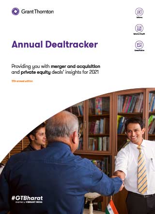 Annual Dealtracker